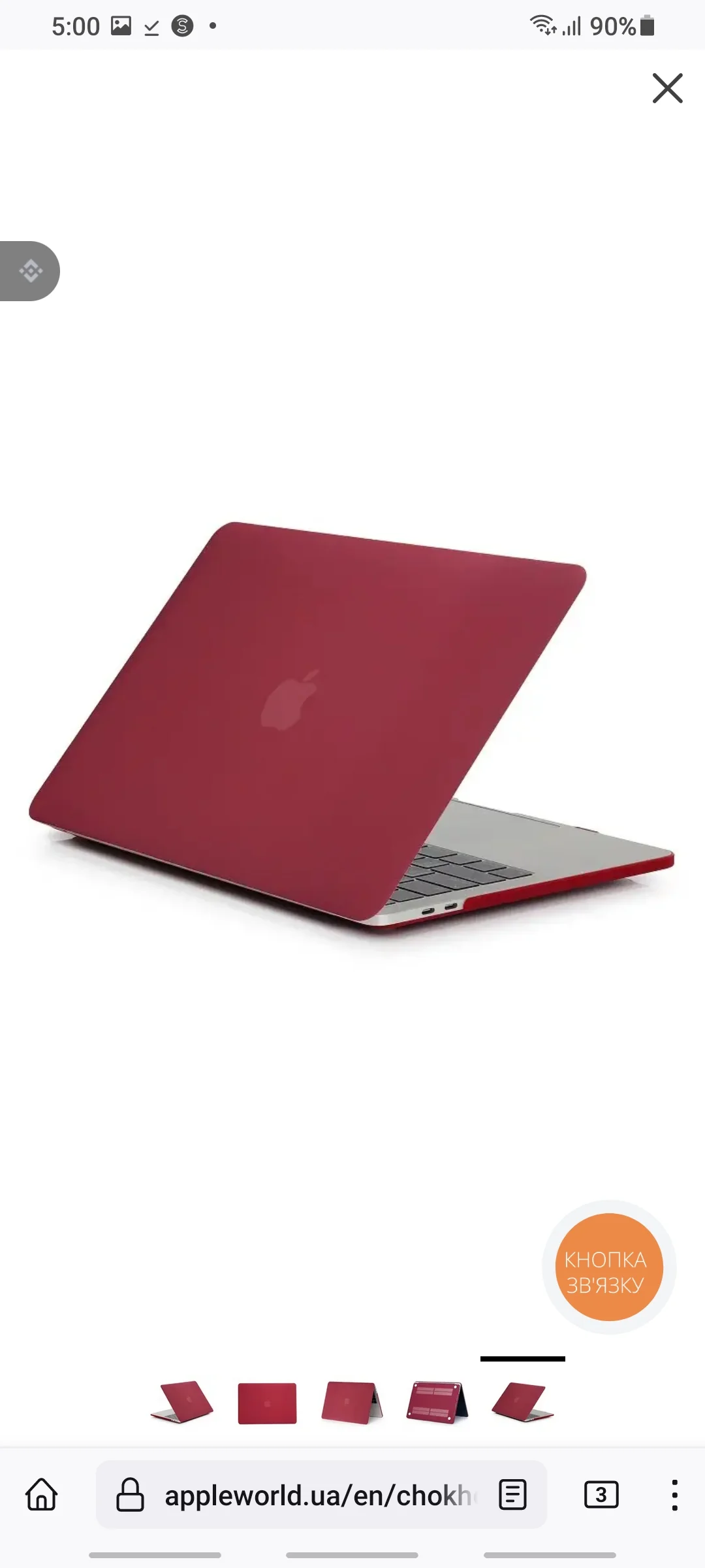Product image 8