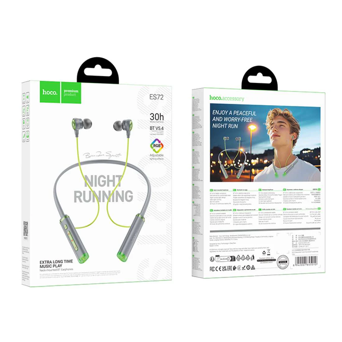 Product image 19