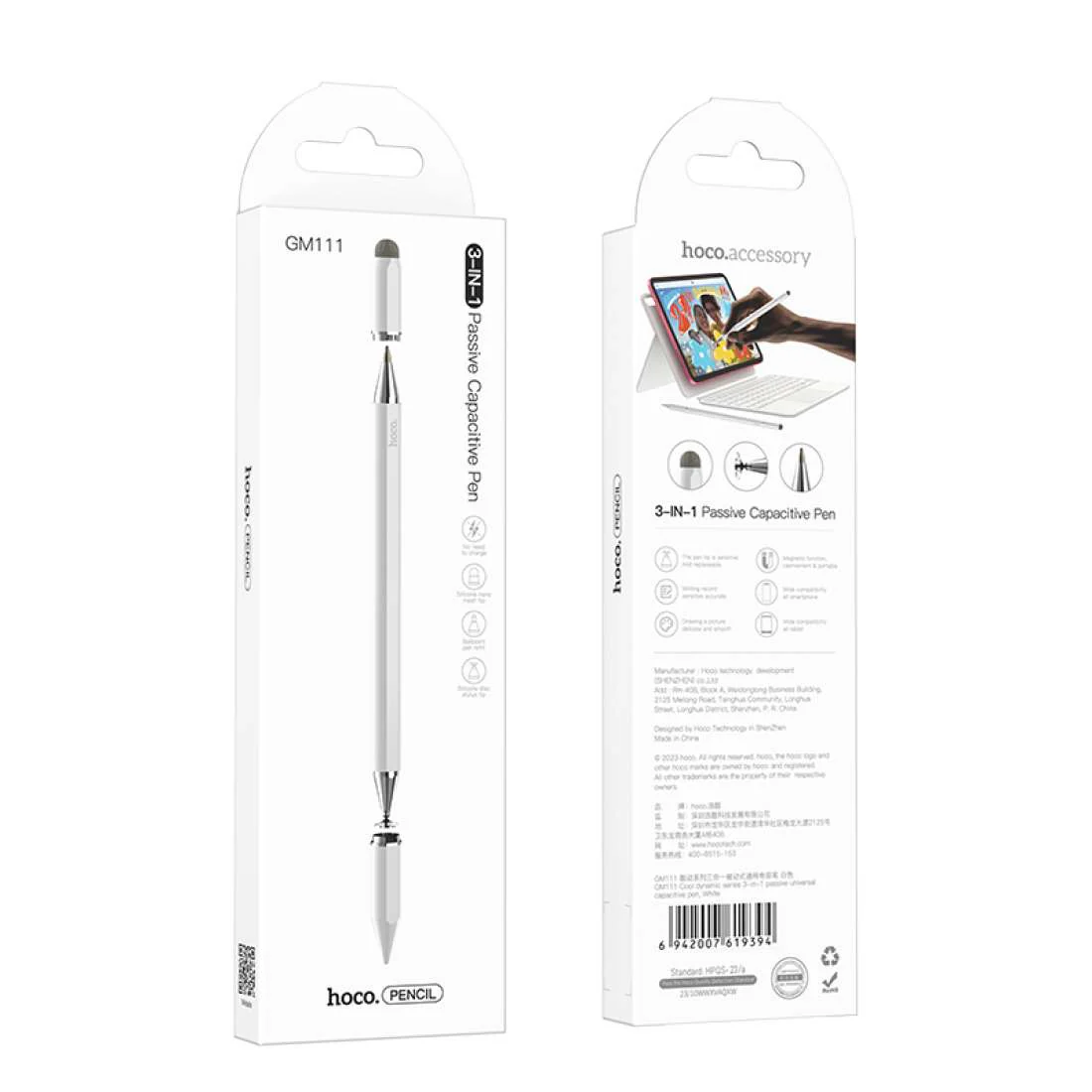 Product image 28