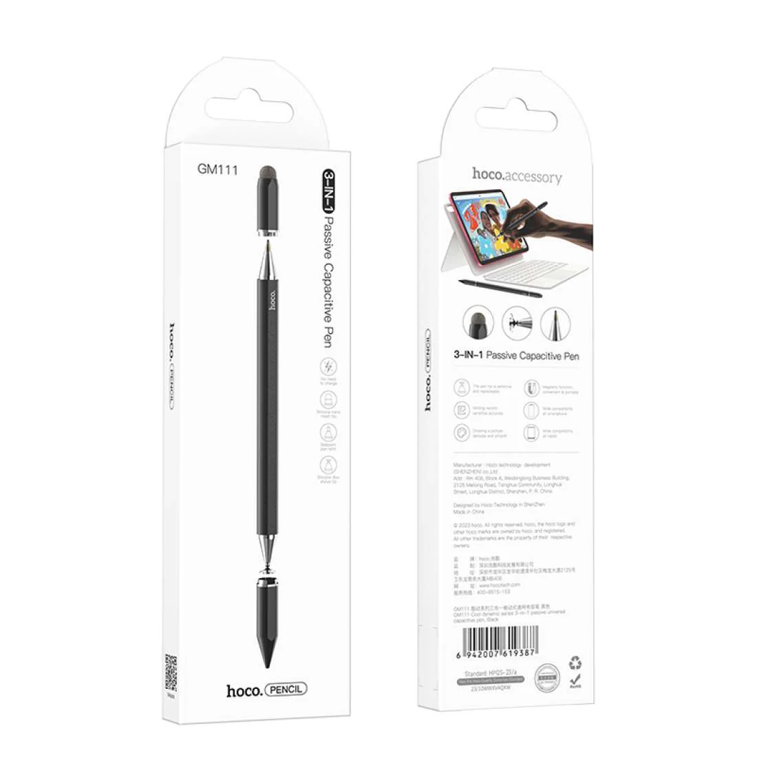Product image 30