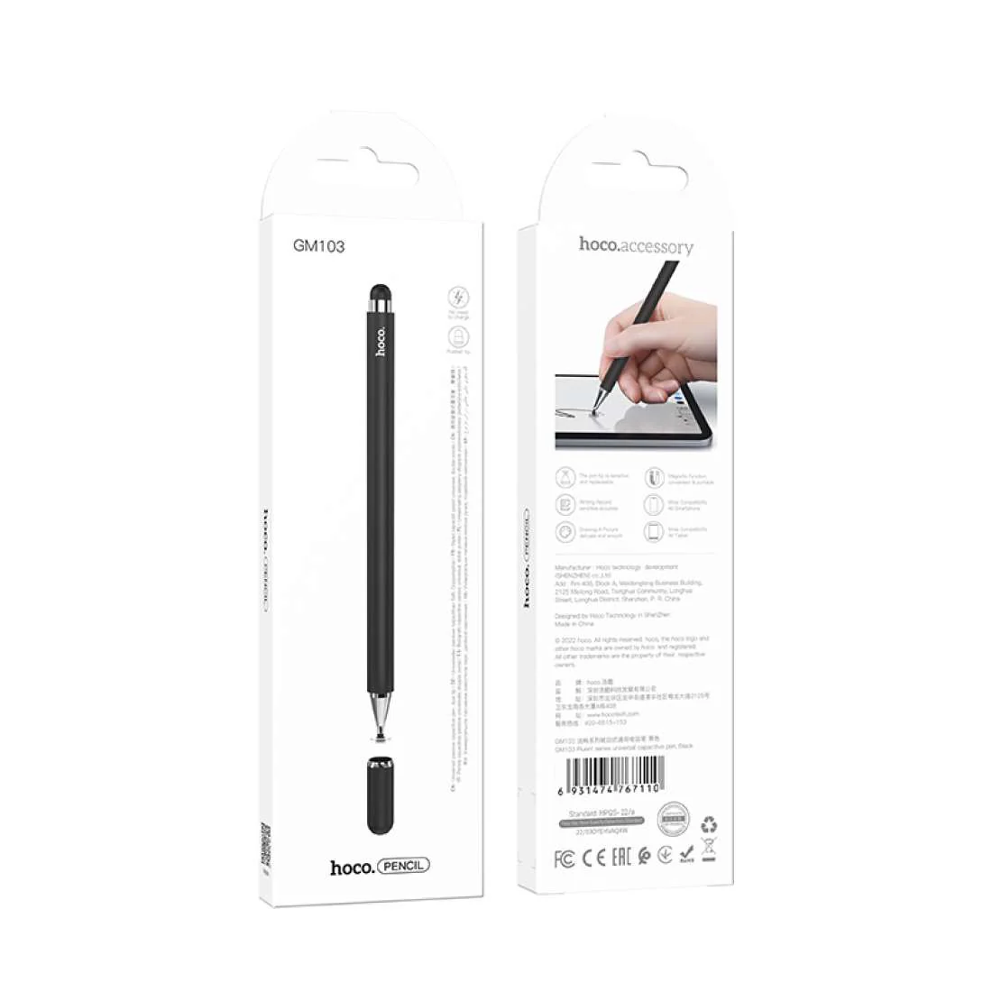 Product image 31