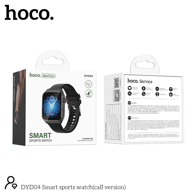 Product image 54