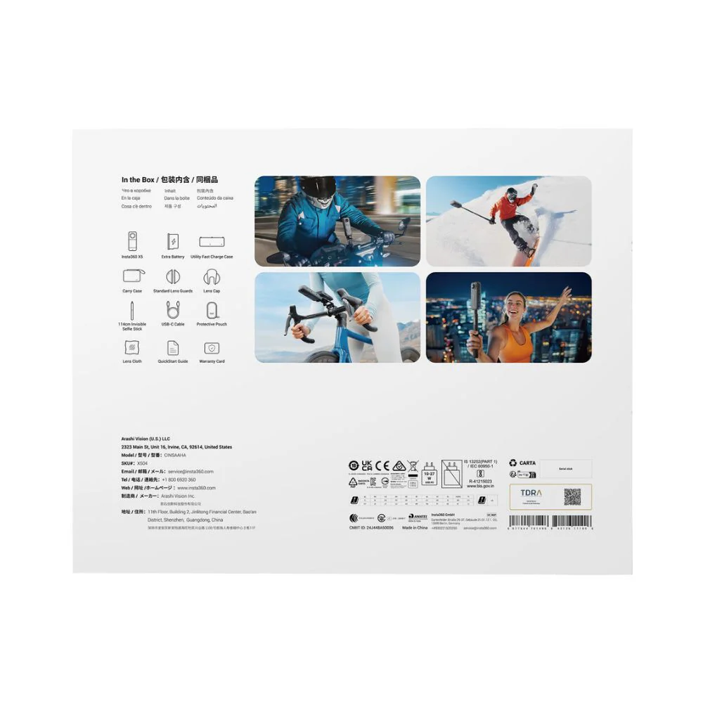 Product image 45