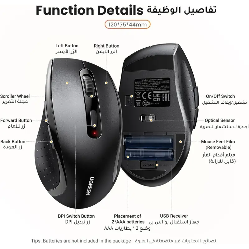 Product image 15